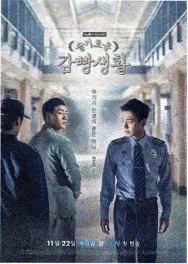 剧集更新缩略图