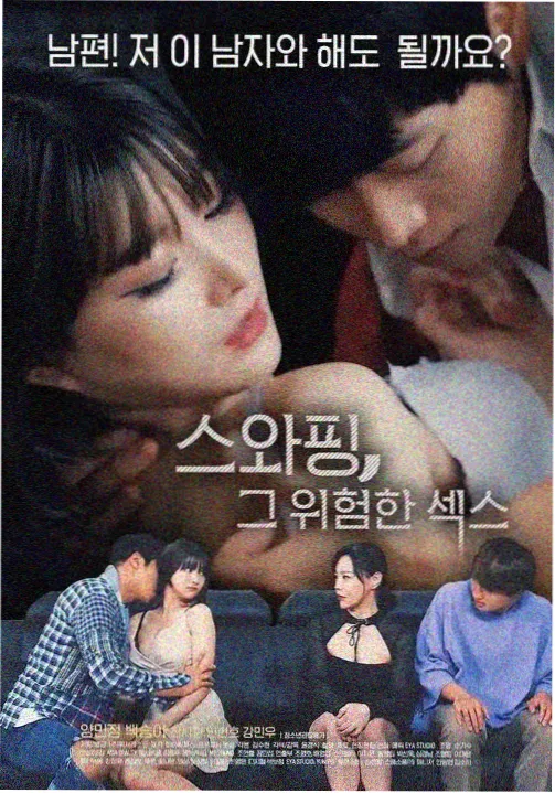 剧集更新缩略图