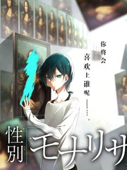 城市观察局 综艺资源